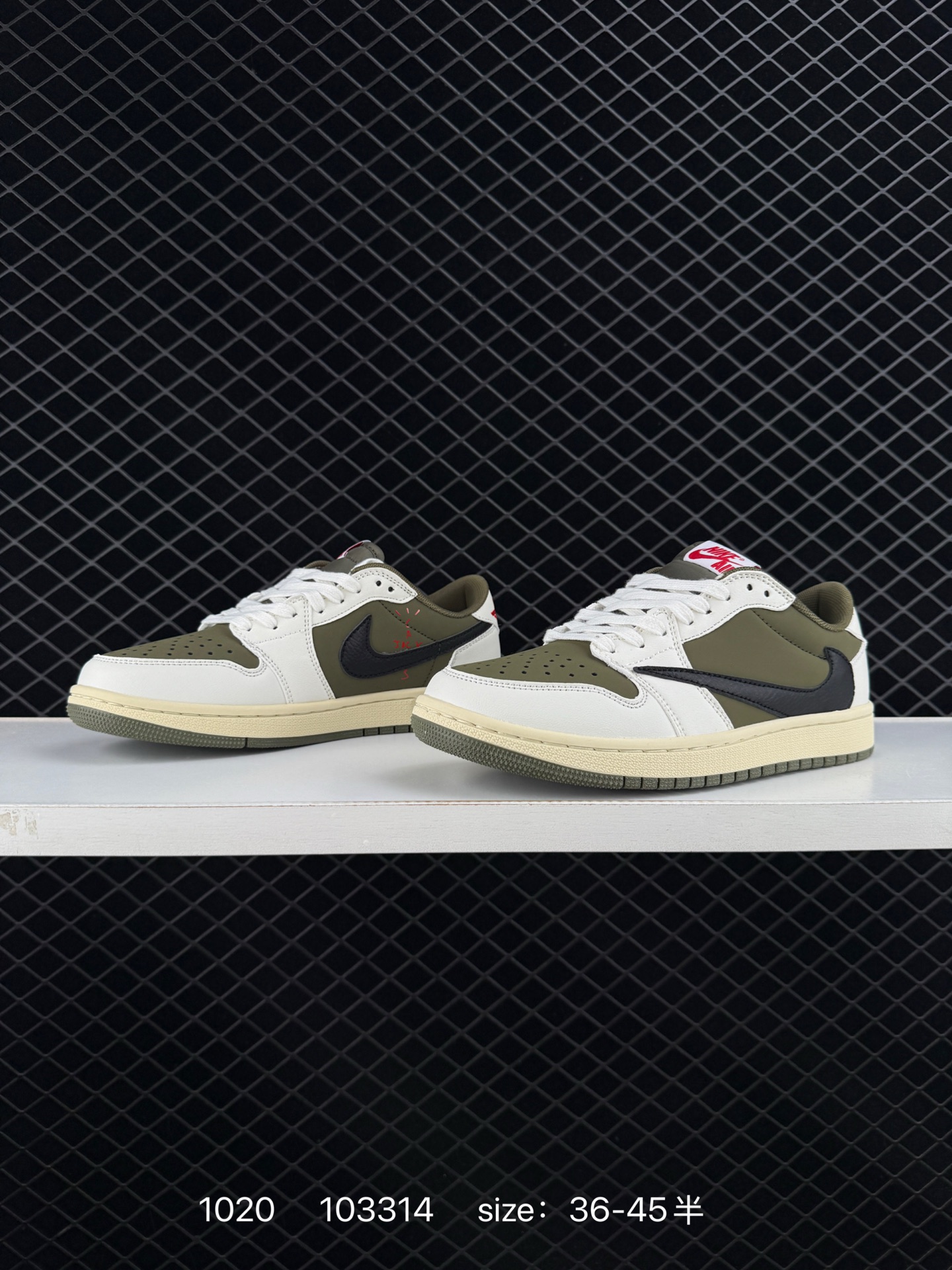 Nike Air Jordan 1 x Travis Scott